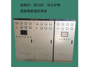 電阻爐、回火爐、淬火爐等溫度智能溫控系統(tǒng)